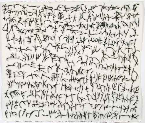 GW Bot.
Glyphs Manuscript.