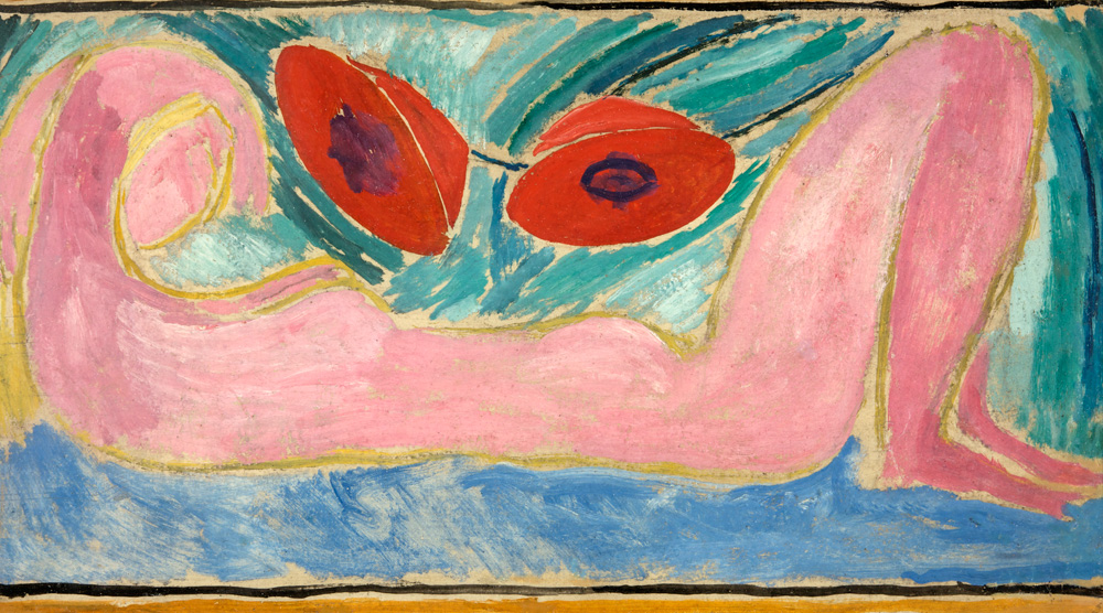 Vanessa Bell. Self–Portrait, c1915. Oil on canvas laid on panel, 63.8 x 45.9 cm. Yale Center for British Art, Paul Mellon Fund. © The Estate of Vanessa Bell, courtesy of Henrietta Garnett.