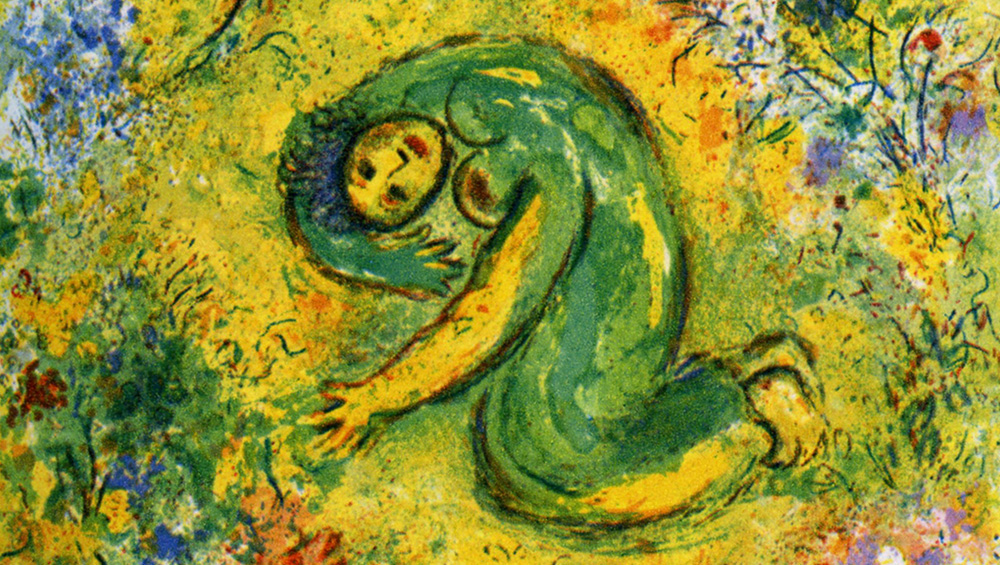 Marc Chagall. The Trampled Flowers, illustration for the publication Daphnis and Chloe, 1961, lithograph. Private collection. © ADAGP, Paris, 2019.
