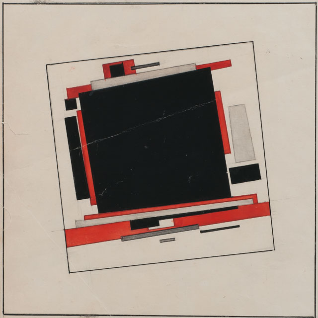 Ilya Chashnik. Suprematist Composition: Design for a Pictorial Relief, c1921. Pen and ink, graphite, and watercolour on paper, 15.2 x 15.2 cm. Vladimir Tsarenkov Collection, London.