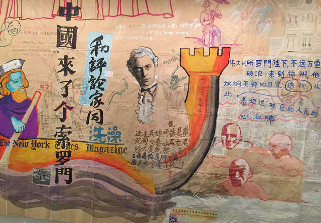 Zhou Tiehai. There Came a Mr. Solomon to China, 1994 (detail). 230 x 350 cm. Gouache, oil stick, charcoal and paper collage on packing paper. Photograph: Jill Spalding.