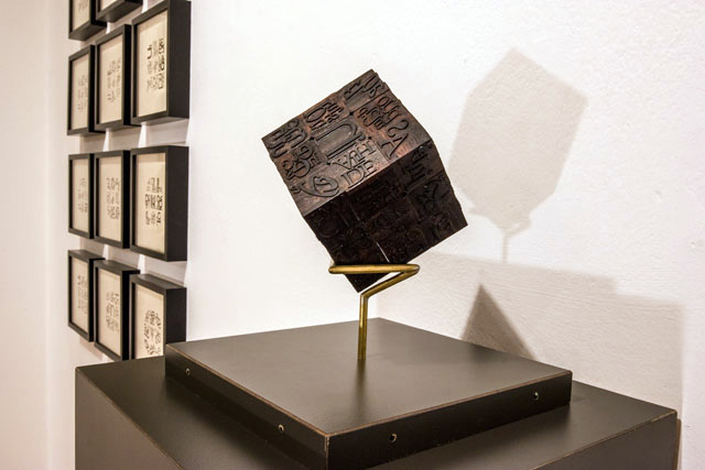 Matt Donovan & Hallie Siegel. Haikube, 2005. Hardware, ebony, 7.6 x 7.6 x 7.6 cm (3 x 3 x 3 in). Photograph: Patricia Farrelly
