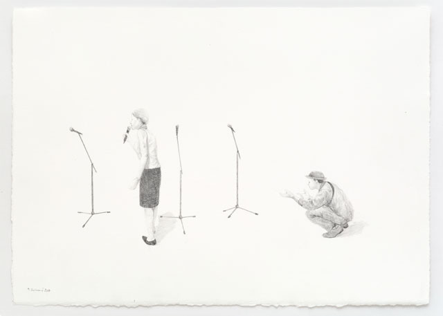 Massinissa Selmani. Not Far, 2017. Graphite on paper, 22.3 x 29.9 cm.