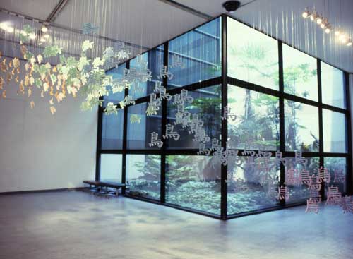 Xu Bing, The Living Word, 2001. Paint, acrylic. Dimensions variable.
Collection of the artist. Installation view at Gwangju Art Museum, Korea