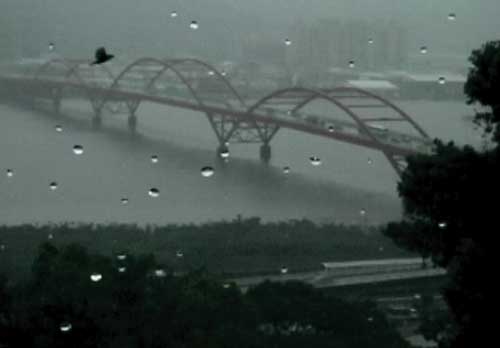 Wu Chi-Tsung, Rain, 2002. 13 mins. DVD. Collection of the artist.
Copyright: Wu Chi-Tsung