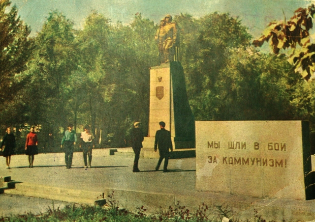 Film still from School of Theory and Activism, Bishkek (STAB)/est 2012, Bishkek, Kyrgyzstan. Queer in Space: Kollontai Commune in Frunze of the 1970s, (detail) 2014-15. Video, timeline. Courtesy: the artists.