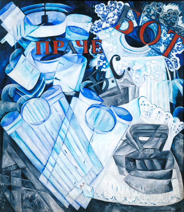 Natalia Goncharova. Linen, 1913. Oil paint on canvas, 95.6 x 83.8 cm. Tate. Presented by Eugène Mollo and the artist 1953. © ADAGP, Paris and DACS, London 2019.