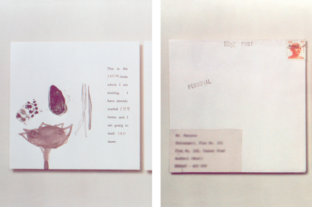 Shilpa Gupta. Untitled, 1995–96. Process based mail work. 300 ink drawings, serially numbered, were sent via post within Bombay. 'Please dispose after use' was stamped on the reverse side,  12.7 x 12.7 cm (5 x 5 in).