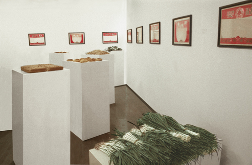 Wang Guangyi. The Era of Materialism, 2000. Printed matter, wooden boxes and food. Exhibited at Society: The 2nd Upriver Gallery Academic Exhibition, Upriver Gallery, Chengdu, China, 2000. © 2013 Wang Guangyi