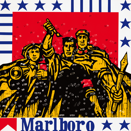 Wang Guangyi. Great Criticism – Marlboro, 1992. Oil on canvas, 175 x 175 cm, © 2013 Wang Guangyi