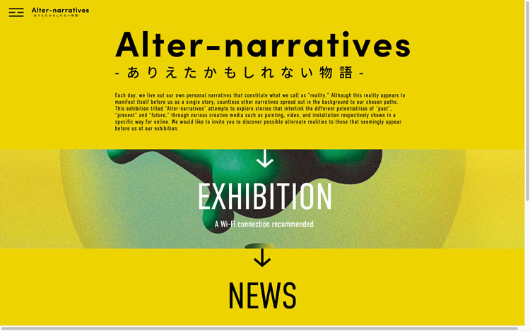 Alter-narratives. Online exhibition created by graduate students at Tokyo University of the Arts.