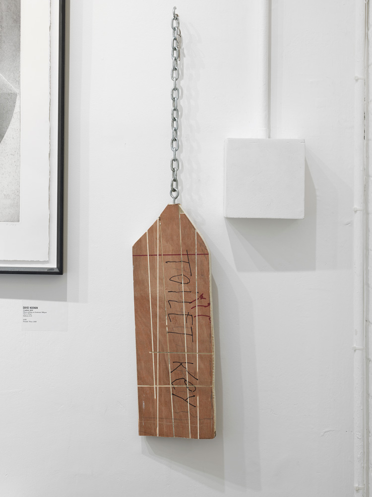 Sidsel Meineche Hansen, Keychain Secure, 2019. Commissioned and produced by Chisenhale Gallery, London. Courtesy of the artist. Photo: Andy Keate.