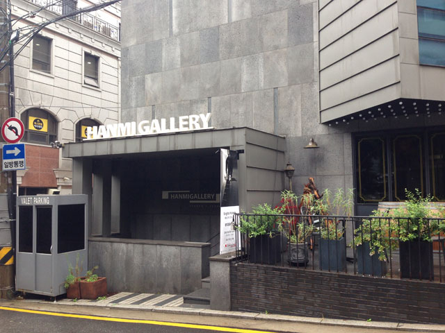 Hanmi Gallery Seoul.