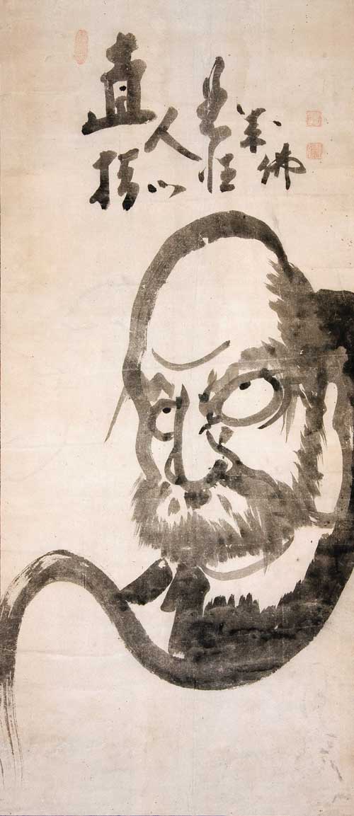 Hakuin Ekaku, Large Daruma. Ink on paper, 49.6 x 21.7 inches. Chikusei Collection.