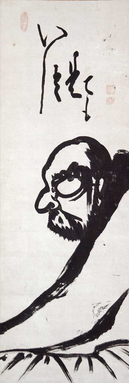 Hakuin Ekaku, Seated Daruma, Seen from the Side. Ink on paper, 42.5 x 14.7 inches. Ginshu Collection. Photo: Maggie Nimkin.