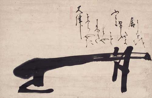 Hakuin Ekaku, The Sixth Patriarch’s Rice Mill. Ink on paper, 10.8 x 16.7 inches. Shinwa-an Collection.
