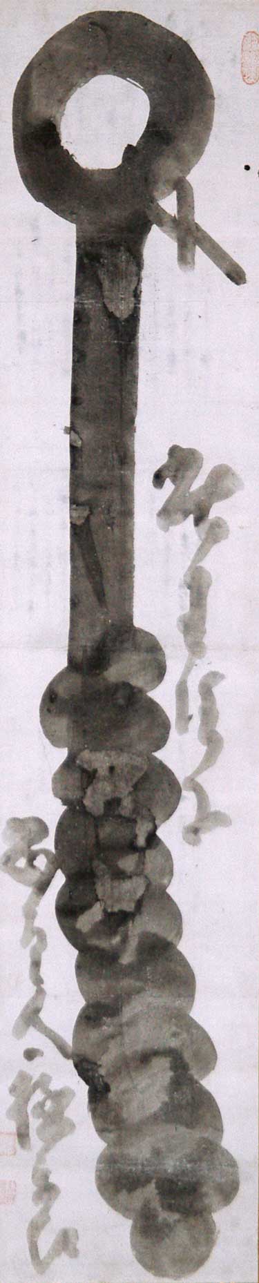 Hakuin Ekaku, Iron Rod. Ink on paper, 51 x 10.7 inches. Ginshu Collection. Photo: Maggie Nimkin.
