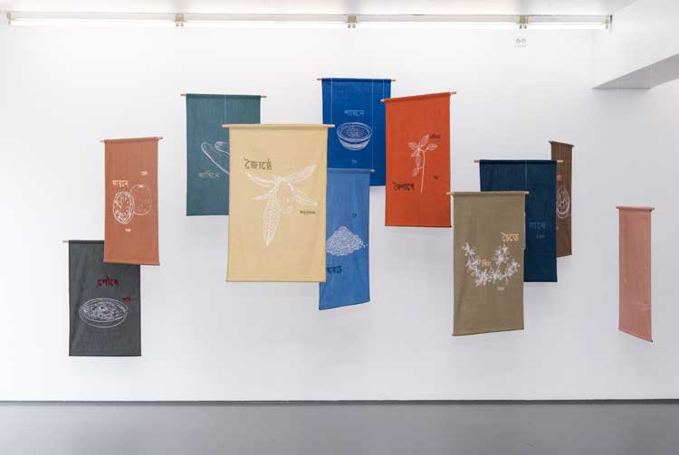 Munem Wasif, Songs of Seasons —The Ecological Calendar, 2023-ongoing. Exhibition view, Seeds Shall Set Us Free, Fotogalleriet, Oslo, 2024. Courtesy: Munem Wasif, project 88. © Munem Wasif.