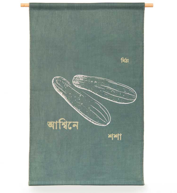 Munem Wasif, Songs of Seasons —The Ecological Calendar, 2023-ongoing (detail). Exhibition view, Seeds Shall Set Us Free, Fotogalleriet, Oslo, 2024. Courtesy: Munem Wasif, project 88. © Munem Wasif.