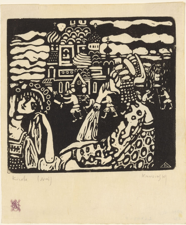 Vasily Kandinsky. Church (Kirche), 1907. Woodcut, image 13.3 × 14.7 cm; sheet: 18.2 × 15.6 cm. The Hilla von Rebay Foundation, On extended loan to the Solomon R. Guggenheim Museum, New York 1970.141. © Vasily Kandinsky, VEGAP, Bilbao, 2020.