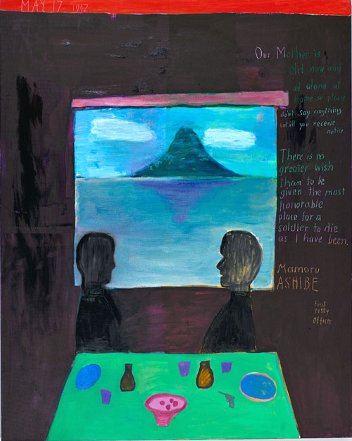 Ken Done. Our mother, 2011. Oil and acrylic on canvas, 152 x 122 cm. Copyright/courtesy of Ken Done.