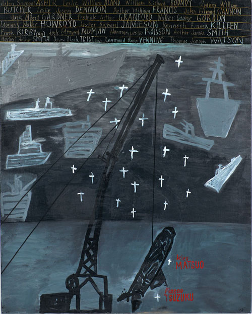 Ken Done. Roll of honour, 2011. Oil and acrylic on canvas, 152 x 122 cm. Copyright/courtesy of Ken Done.