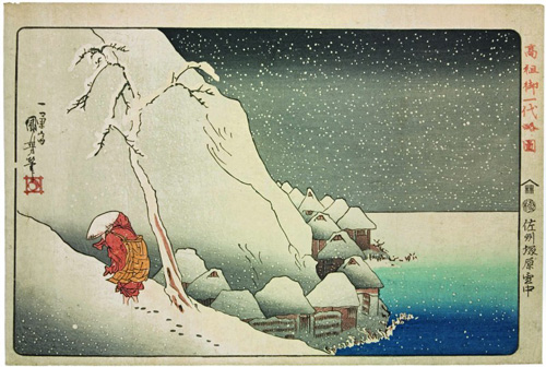 Utagawa Kuniyoshi, Monk Nichiren in the Snow at Tsukahara, c. 1835. Colour woodblock print, 9 7/8 x 14 5/8 in. American Friends of The British Museum (The Arthur R. Miller Collection) 12110. Photo © Trustees of The British Museum.