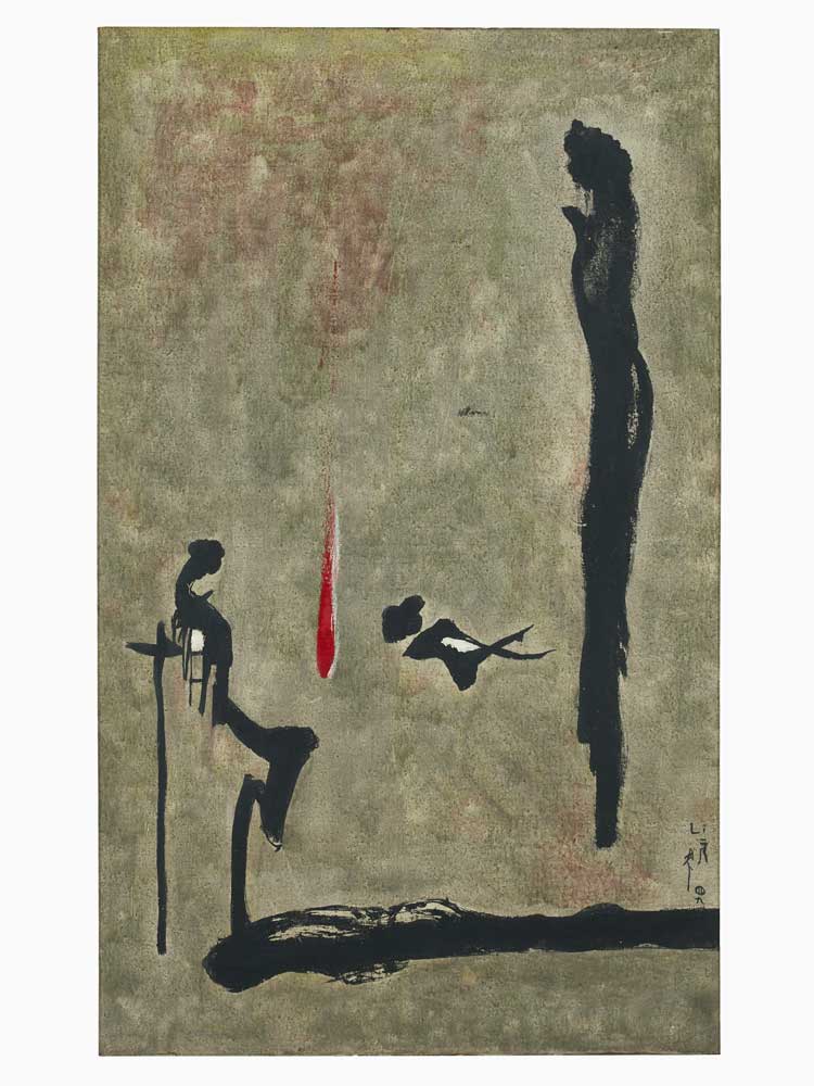 Li Yuan-chia, Untitled, c1960. Ink on paper. Image courtesy of the Li Yuan-chia Foundation.