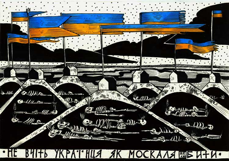 Ave Libertatemaveamor, Don't teach a Ukrainian like a Muscovite not to love, or Don't teach a Ukrainian to beat a Muscovite, 2022. Paper, liner, marker, 18 x 12.5 cm. © the Artist.