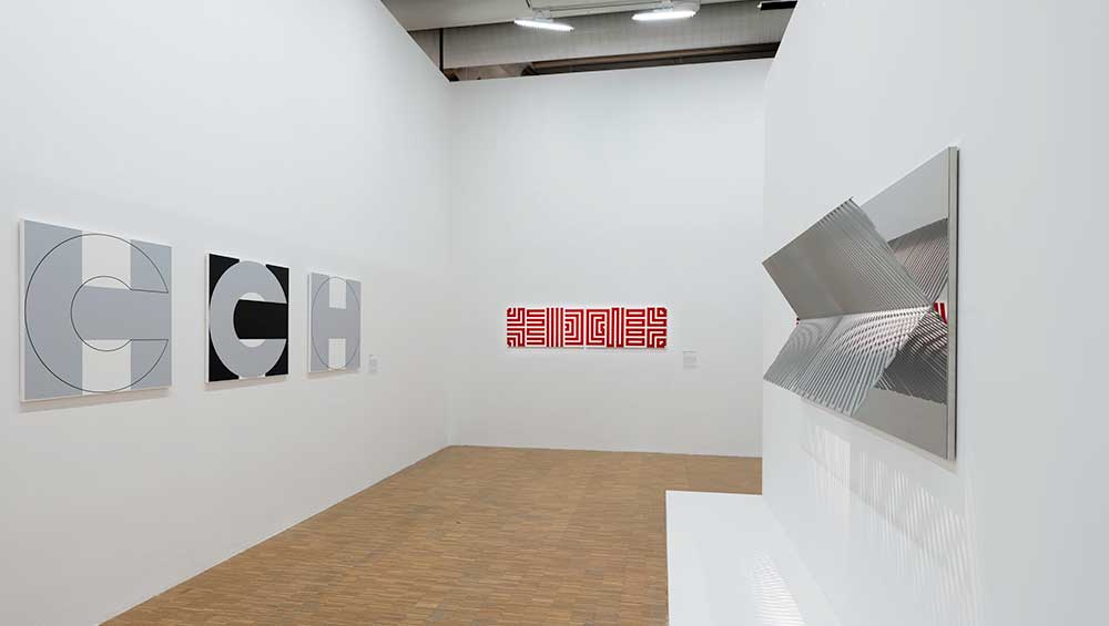Installation view, Vera Molnár: Speak to the Eye, Pompidou Centre, Paris, 2024. Photo: Janeth Rodriguez-Garcia MNAM-CCI.
