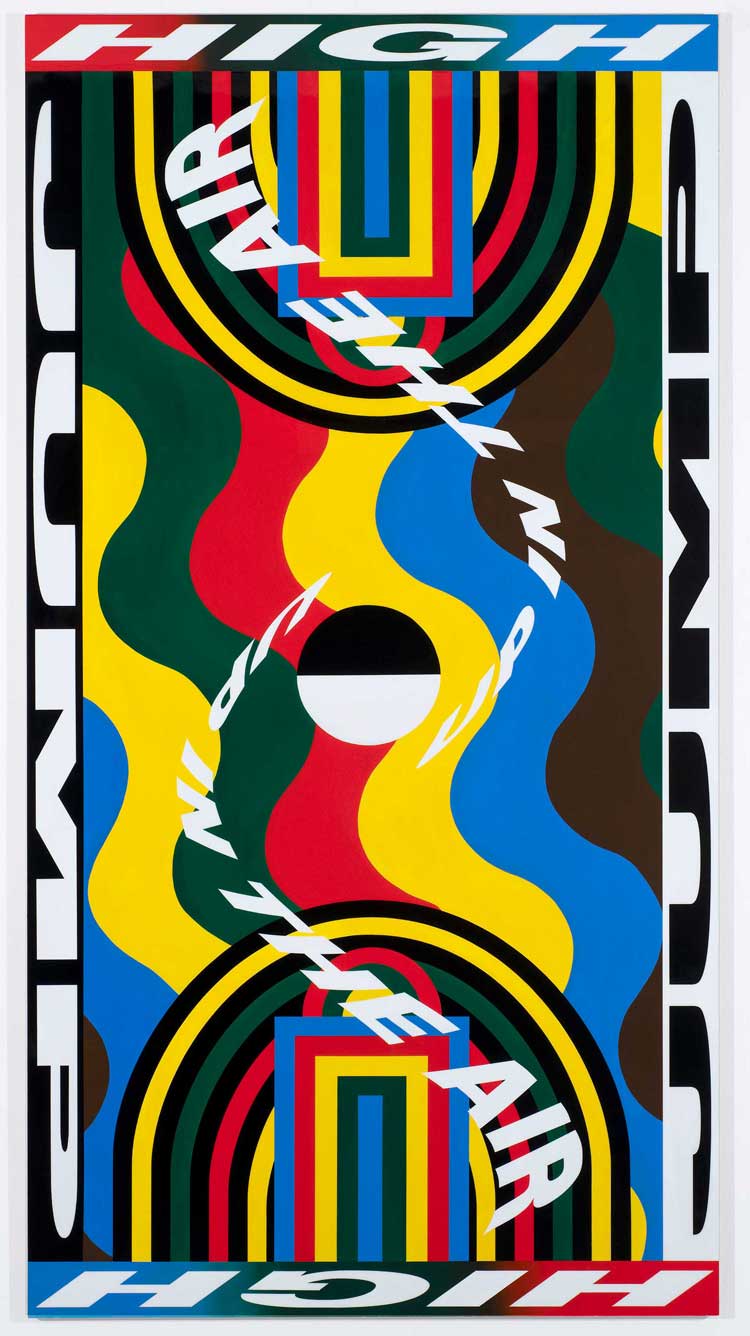 Lakwena Maciver. Michael, 2021. Acrylic and polyurethane on plywood, 198 x 105 cm (78 x 41 3/8 in).