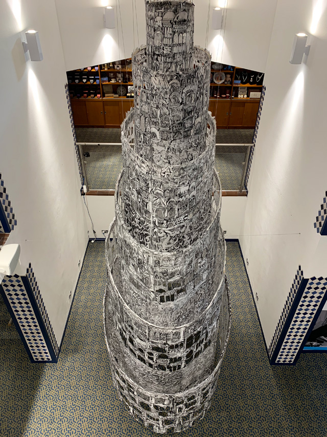 Kevork Mourad: Seeing Through Babel, Ismaili Centre, London, 2019. Photo: Martin Kennedy.