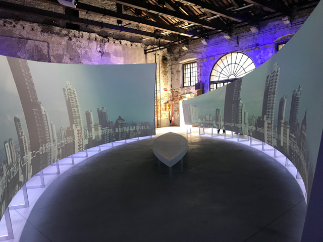 Yason Banal, Untitled Formation, Concrete Supernatural, Pixel Unbound. Video installation, dimensions variable, 2018 YBAVB11.