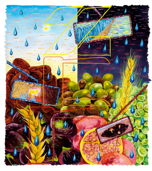 Victor Majzner. Eikev, 2008. Watercolour, 65 cm x 90 cm. Copyright: © Victor Majzner 2008.