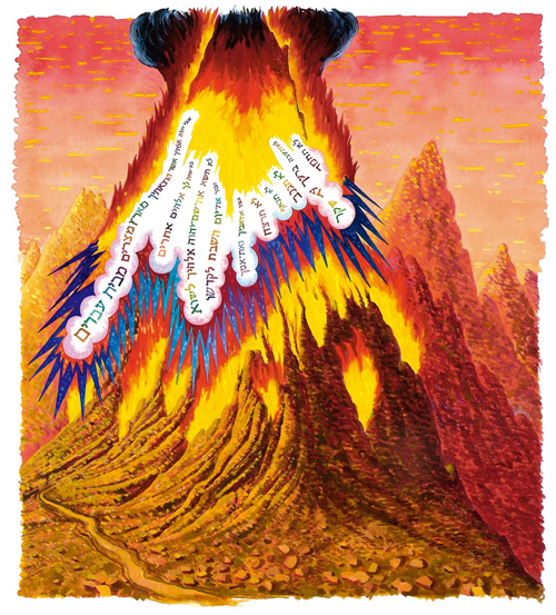 Victor Majzner. Yitro, 2008. Watercolour, 65 cm x 90 cm. Copyright: © Victor Majzner 2008.