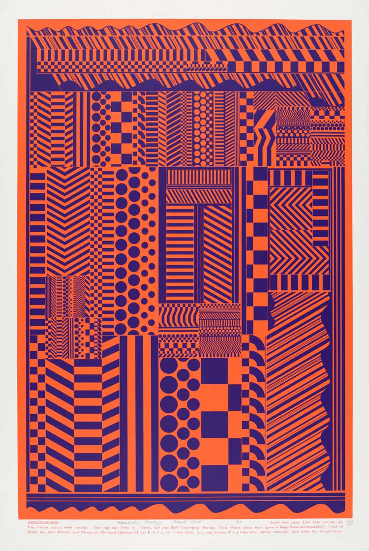 Eduardo Paolozzi, Illumination and the Eye, 1965. Screenprint on paper. Presented by the artist 1994. © Trustees of the Paolozzi Foundation. Licensed by DACS, London 2023.