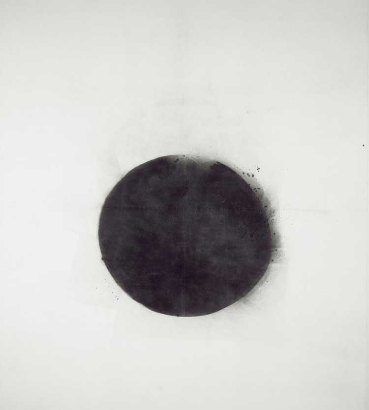 John Latham, Full Stop, 1961. Tate, © The Estate of John Latham, photograph © Tate.