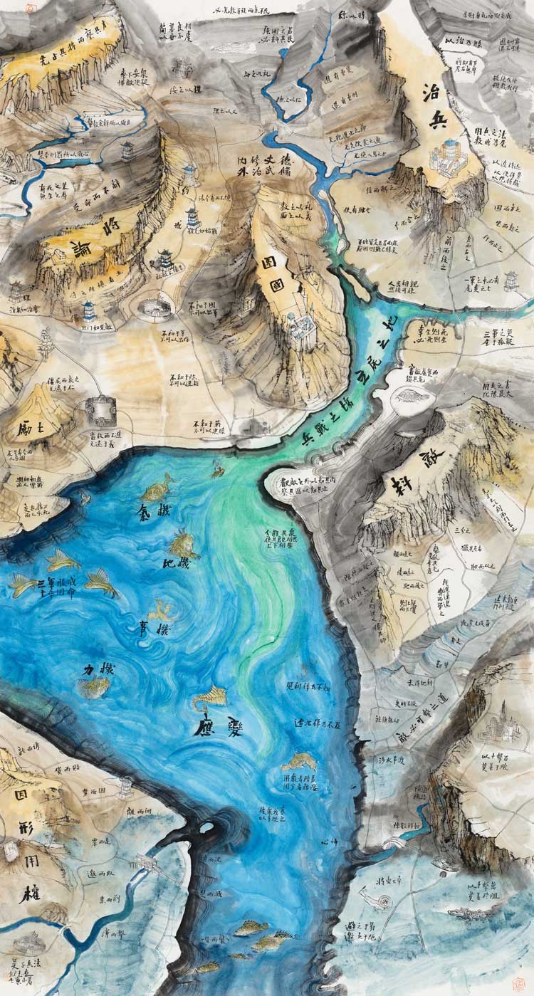 Qiu Zhijie. Wuzi, 2022. Ink on paper scroll, artwork: 200 x 100 cm, scroll: 300 x 100 cm. Courtesy of the artist.