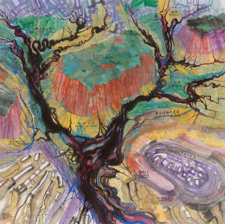 Qiu Zhijie. Three Flat-Topped Hills: At Dusk, 2022. Ink on paper, framed on stretcher bars, 70 x 70 cm. Courtesy of the artist.