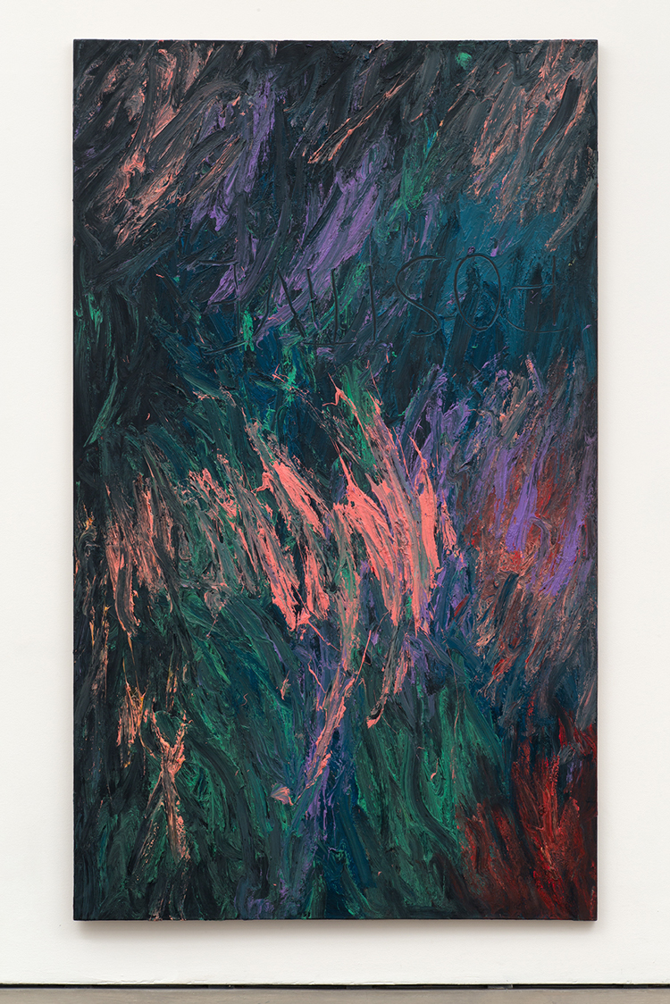 Derek Jarman. Positive, 1992. Oil on canvas, 251.5 x 149 cm. Courtesy Keith Collins Will Trust and Amanda Wilkinson, London.