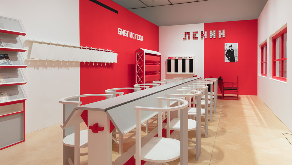 Revolutsiia! Demonstratsiia!, 2017. Courtesy of the Art Institute of Chicago.