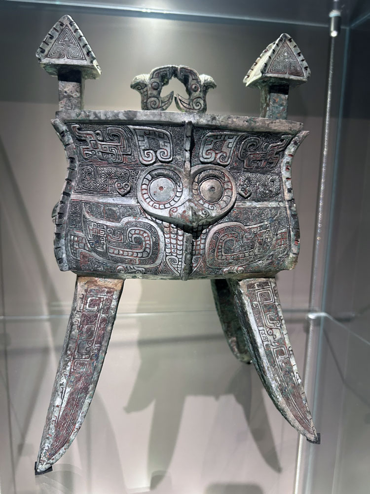 Wine vessel and cover, fangjia, with owl motif. Late Shang Dynasty (about 1550-1050 BC). Bronze, 30.7 cm high. Part of the Chinese bronze collection at Compton Verney. Photo: Sabine Casparie.