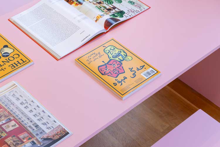 Slavs and Tatars, The Contest of the Fruits. Installation view, Esea Contemporary, Manchester, 2025. Photo: Jules Lister.