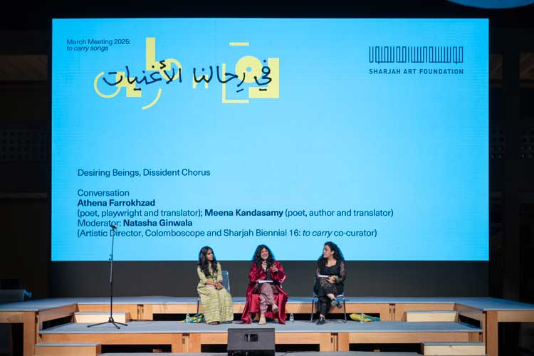 Left to right: Meena Kandasamy, Natasha Ginwala and Athena Farrokhzad, Sharjah Art Foundation’s annual symposium, 2025.