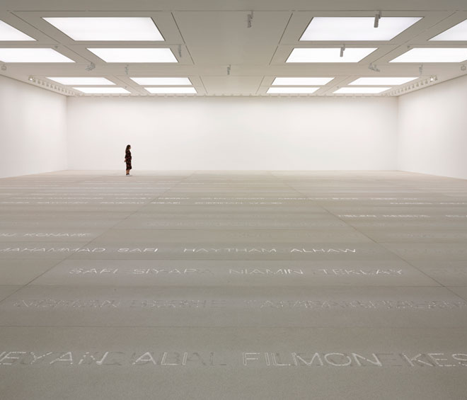 Doris Salcedo, Palimpsest, 2013−17. Installation view, White Cube, Bermondsey, 2018. © the artist. Photo © White Cube.