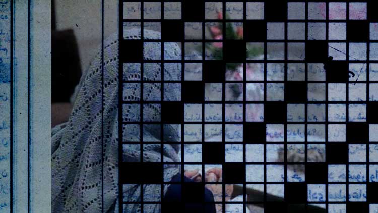 Maryam Tafakory, Razeh-del, 2024. Film still. Courtesy the artist.