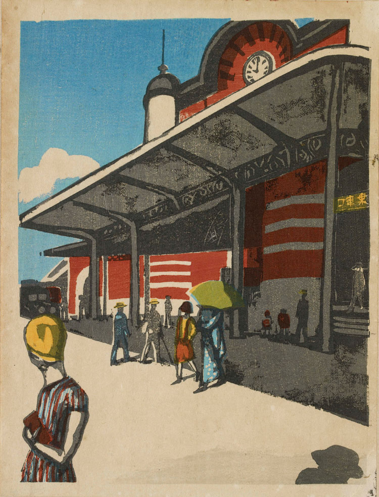 Onchi Koshiro (1891–1955). Tokyo Station, from the series Views of Last Tokyo, 1945. Colour woodblock print, 44.5 x 31.7 cm. Ashmolean Museum, University of Oxford © The artist.