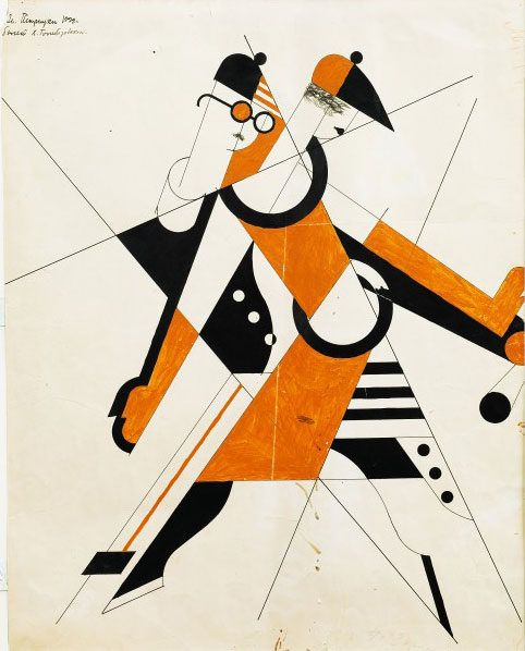 Anatol Petrytsky, Eccentric Dances, Kasian Goleizovsky, Choreographer, Moscow Chamber Ballet, 1922. Dance costume sketches, gouache and India ink on paper, 24⅜ x 19⅝ in (62 x 50 cm).