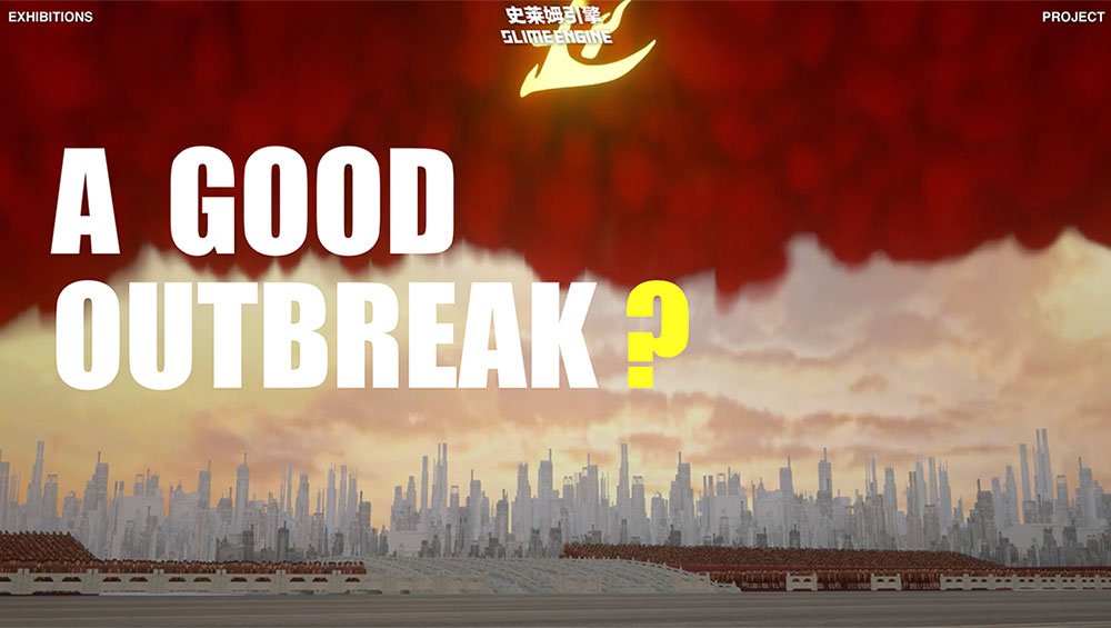 Slime Engine. Headlines, A Good Outbreak, 2020.