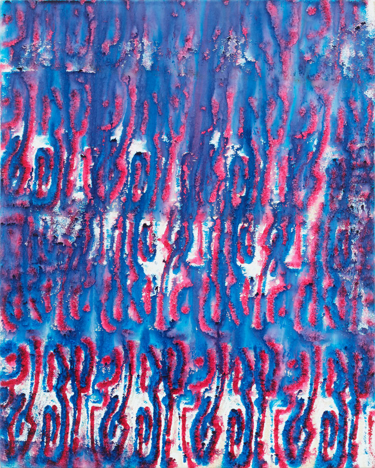 Luiz Zerbini, Untitled, 2020. Acrylic on canvas, 50 x 40 cm (19 3/4 x 15 3/4in). Copyright Luiz Zerbini. Courtesy the artist and Stephen Friedman Gallery, London. Photo: Pat Kilgore.